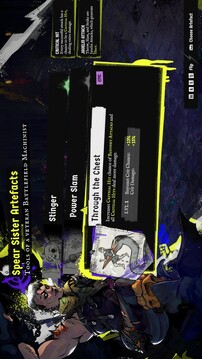 破御者游戏截图5