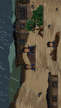 十·五游戏截图1