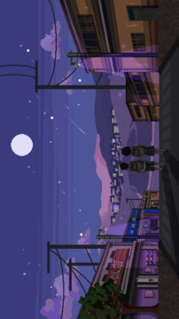 十·五游戏截图5