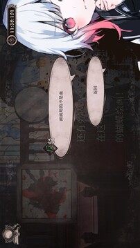 魔法少女的魔女审判游戏截图3