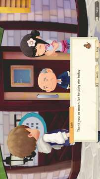 牧场物语橄榄镇与希望的大地游戏截图1