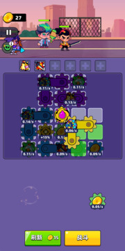 冒险不能停游戏截图2