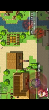 璀璨星空1游戏截图1