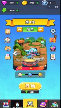 龙宝大作战游戏截图4