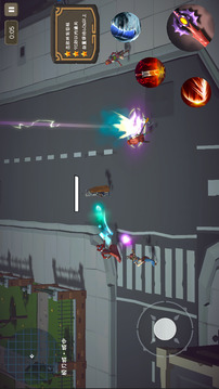 矢量极刃游戏截图3