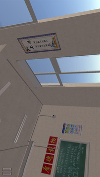 高考倒计时游戏截图2