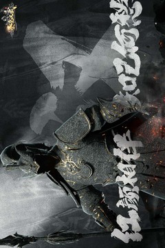 秦皇汉武游戏截图3