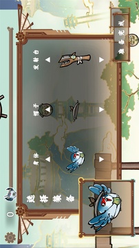 愤怒的小叽游戏截图2