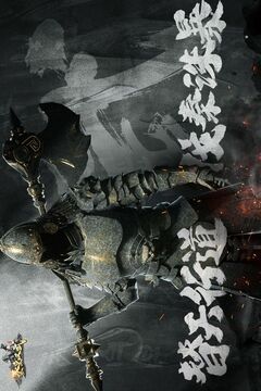 秦皇汉武游戏截图2