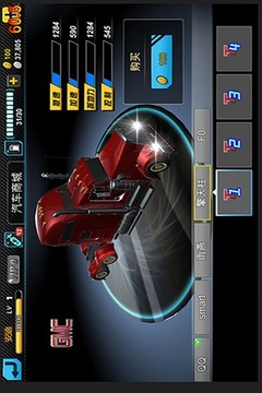 急速狂飙游戏截图1