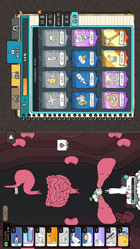 神经鹅游戏截图2