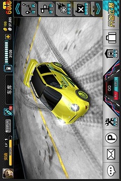 急速狂飙游戏截图5