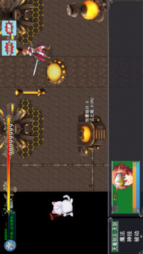 魔王的逆袭游戏截图2