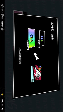 第九圣诗游戏截图3