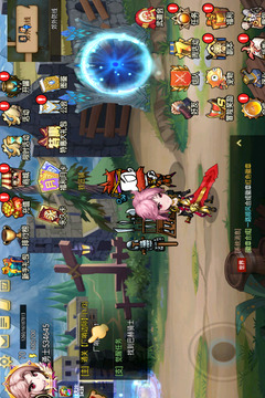 无双之王手游版0102游戏截图5