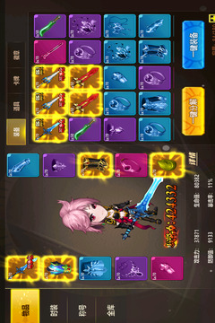 无双之王手游版0102游戏截图1