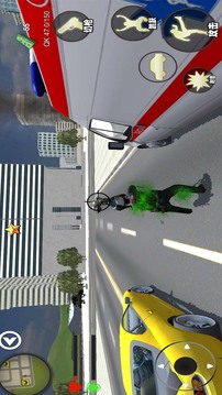 城市泰坦巨人游戏截图1