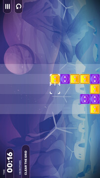 炫彩消消乐游戏截图2