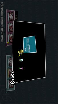 第九圣诗游戏截图2