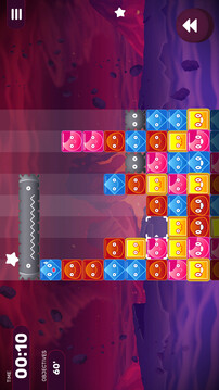 炫彩消消乐游戏截图1