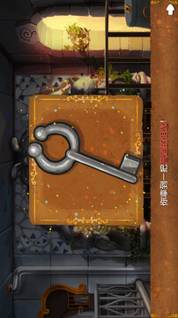 奈里:浪潮游戏截图3