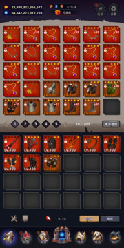 远征英雄游戏截图4