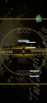 Schiphalast游戏截图1