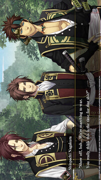 薄樱鬼真改华之章游戏截图5