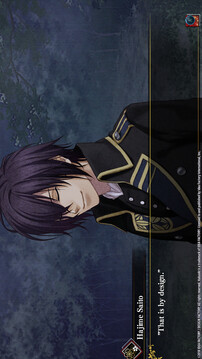 薄樱鬼真改华之章游戏截图1