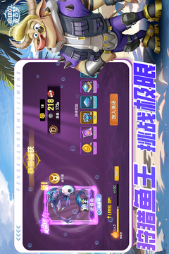 疯狂的麦吉梦游戏截图2