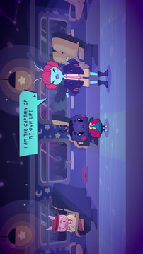 思维轨迹游戏截图5