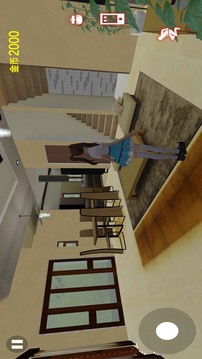 我是房东模拟器游戏截图3