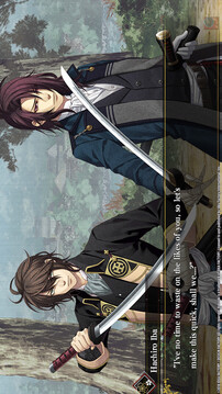 薄樱鬼真改华之章游戏截图2