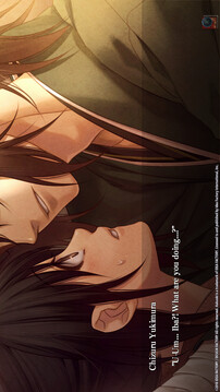 薄樱鬼真改华之章游戏截图3