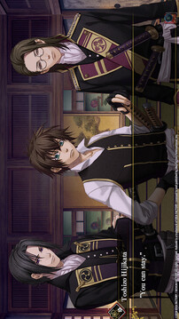 薄樱鬼真改华之章游戏截图4