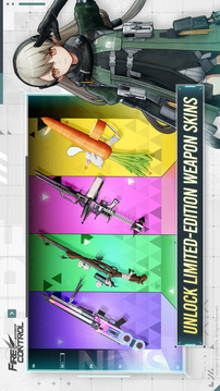 少女前线：火力控制游戏截图4