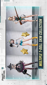 少女前线：火力控制游戏截图3