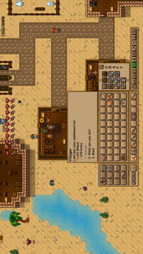 奈斯启示录游戏截图3