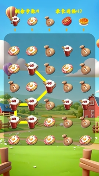 薅佬生活游戏截图2