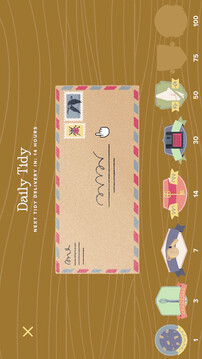 往左一点游戏截图1