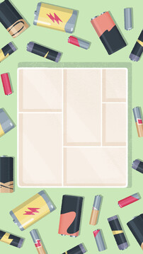 往左一点游戏截图4