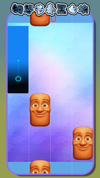 钢琴节奏黑白块游戏截图3