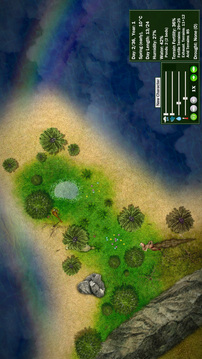 恐龙系统游戏截图1