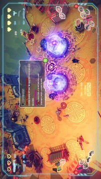 摩天机动队游戏截图2