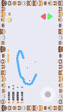 活不了一点游戏截图1