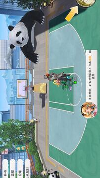 超时空街球对决游戏截图1