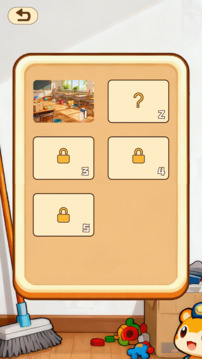 小拖拖放松解压游戏截图2