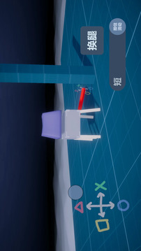 一个按键游戏截图1