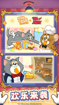 肥鹅健身房游戏截图1