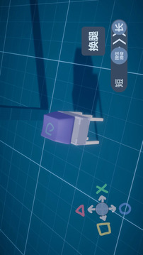 一个按键游戏截图4